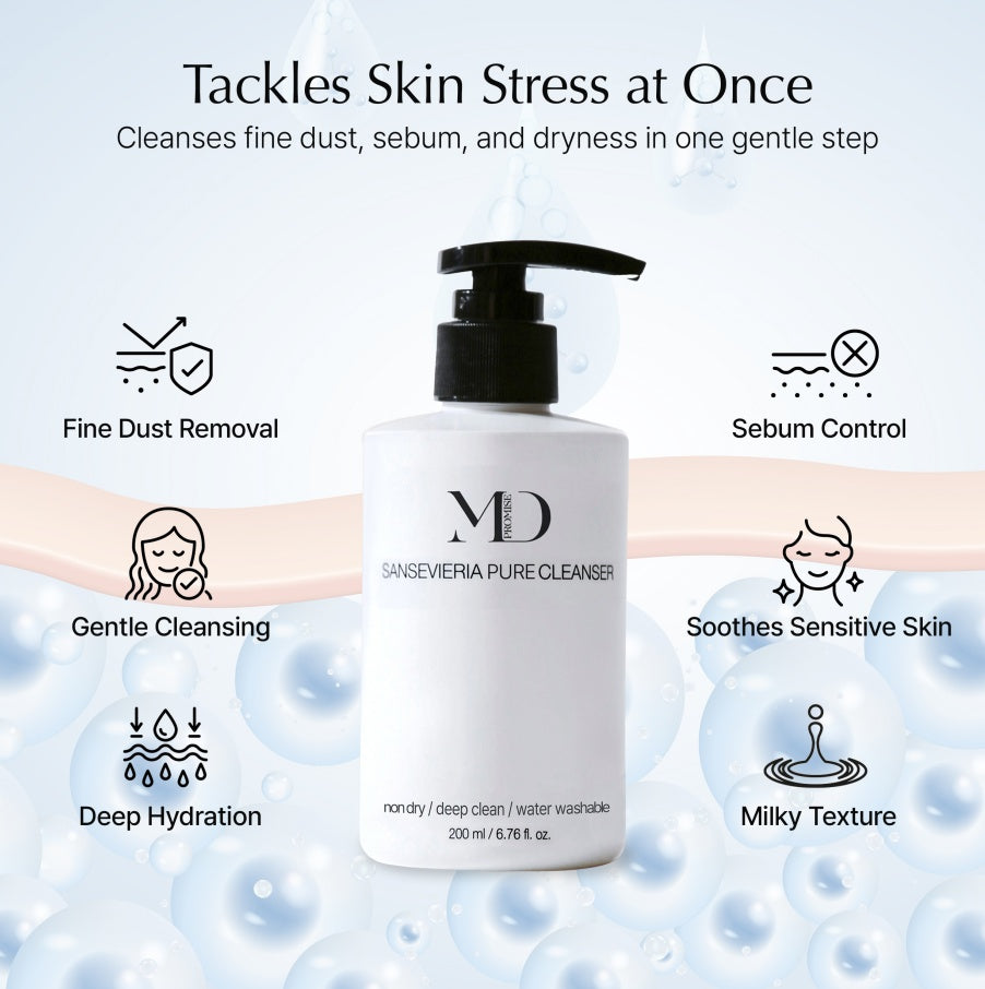 Tiger Orchid Milk Cleanser – Gentle Sansevieria Facial Cleanser