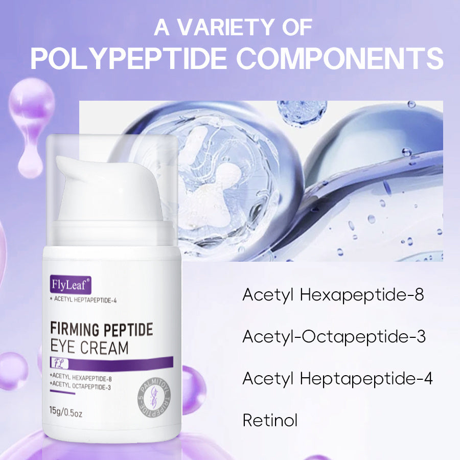 IRMING PEPTIDE EYE CREAM