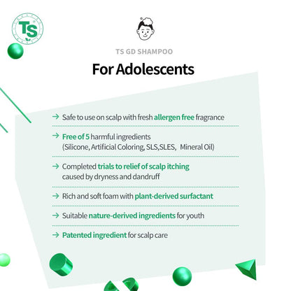 TS GD Shampoo for Dandruff & Itchy Scalp (13.5 Oz) for Youth & Teens | Treatment for Adolescents | Allergen Free | Silicone,Sls,Sles Free | Korean Shampoo