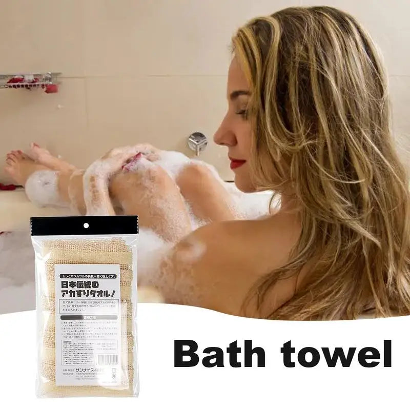 Washcloth Body Scrubber – Reusable Loofah Cloth for Bath and Shower Scrubbing