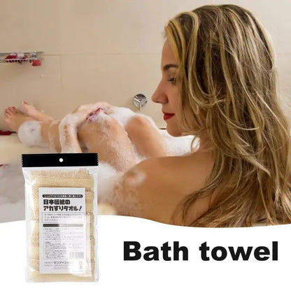 Washcloth Body Scrubber – Reusable Loofah Cloth for Bath and Shower Scrubbing